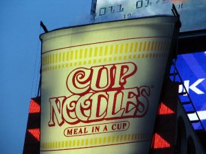 Times Square NYC 016.JPG